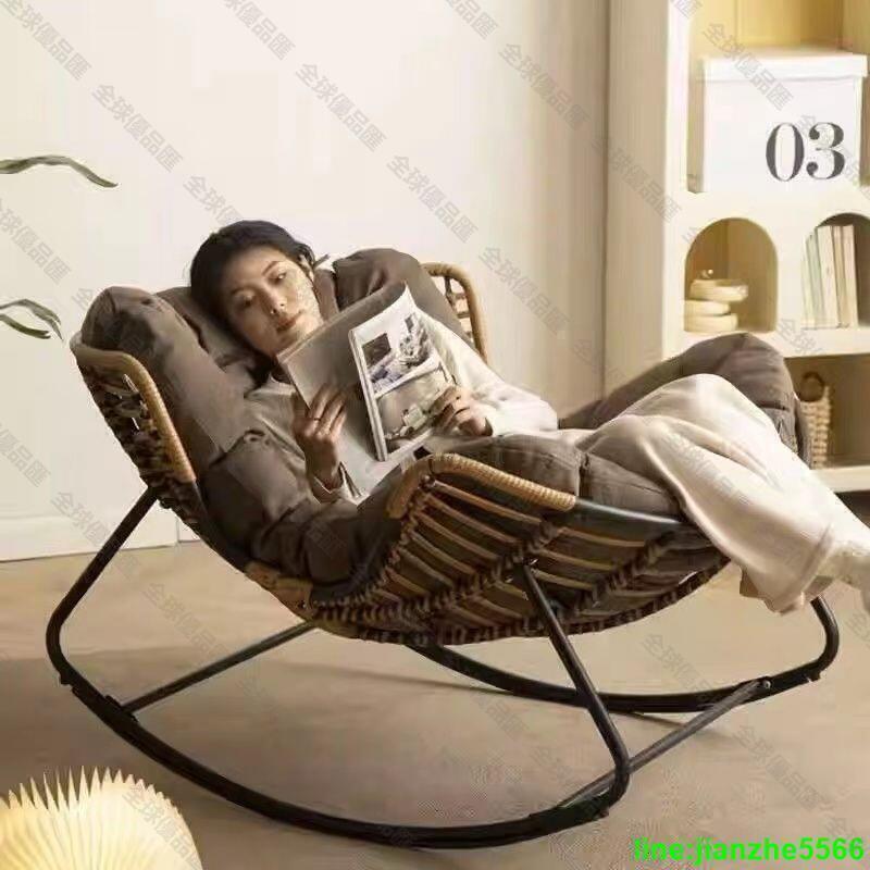 【全球優品滙】公司貨】 懶人沙發】休閒可躺可睡搖搖椅 大人臥室陽臺客廳單人休閑躺椅 網紅沙發椅 ✅