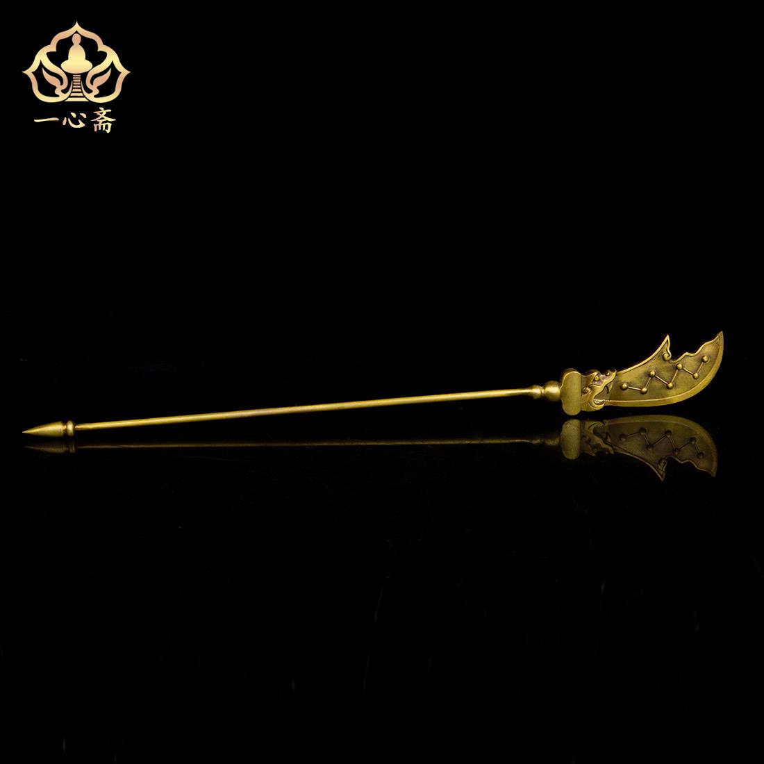 {可打統編 保固一年}黃銅關二爺關圣帝君青龍偃月刀關公銅大刀令旗像拿的武器法器配件 3