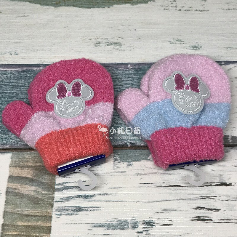 【現貨】小鶴日貨｜日本製 迪士尼 米妮 嬰幼兒 保暖 手套