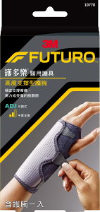 【醫護寶】3M-FUTURO 護多樂 可調式 高度支撐護腕