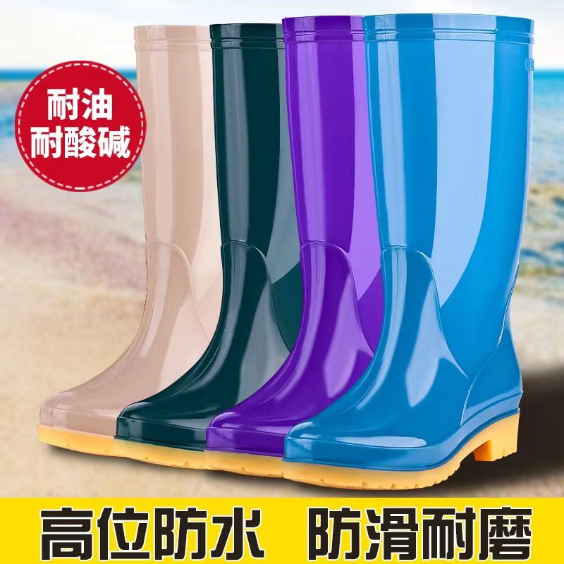 防水時尚長筒雨靴女款防滑中高筒水鞋廚房工作女士雨鞋高幫女膠鞋