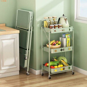 免安裝廚房置物架多層可折疊移動小推車嬰兒用品蔬菜零食收納架子