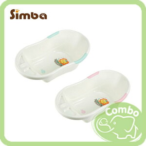 Simba 小獅王辛巴 防滑浴盆 (75*45*25cm) 可加購可調式浴網