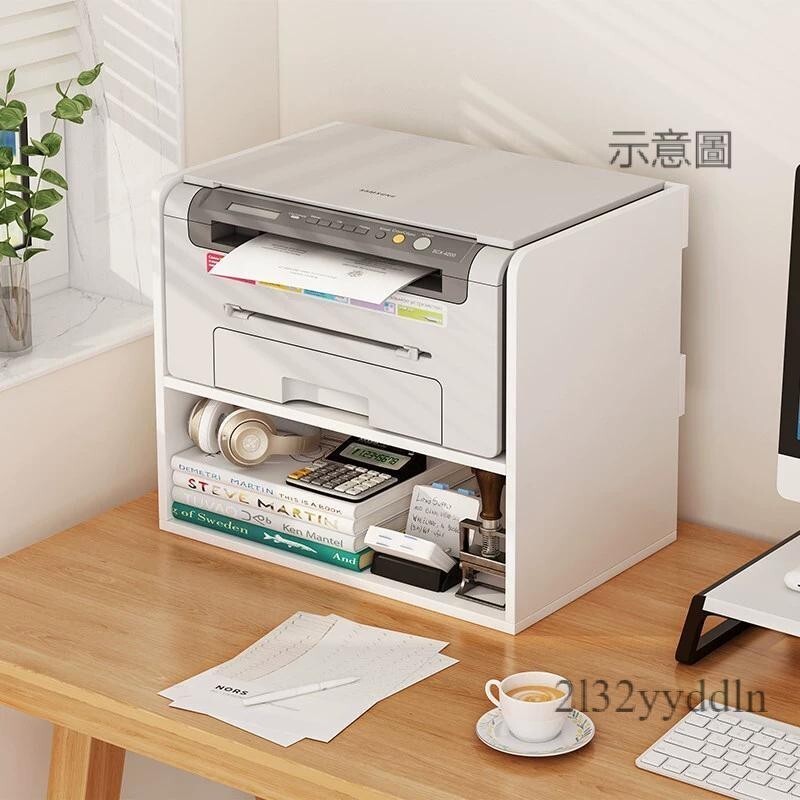🎐收納架 儲物架 多層置物架 打印機置物架 辦公室桌面整理架 辦公桌上多層文件架 工位複印機架子