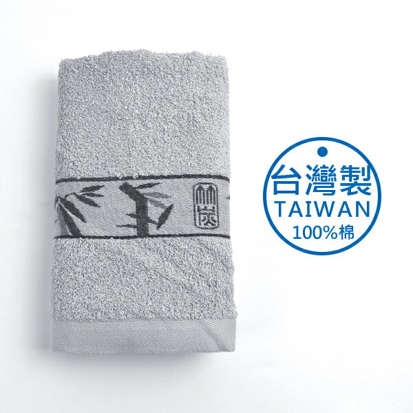 毛巾 純棉吸水親膚灰色洗臉巾【NRDA21】