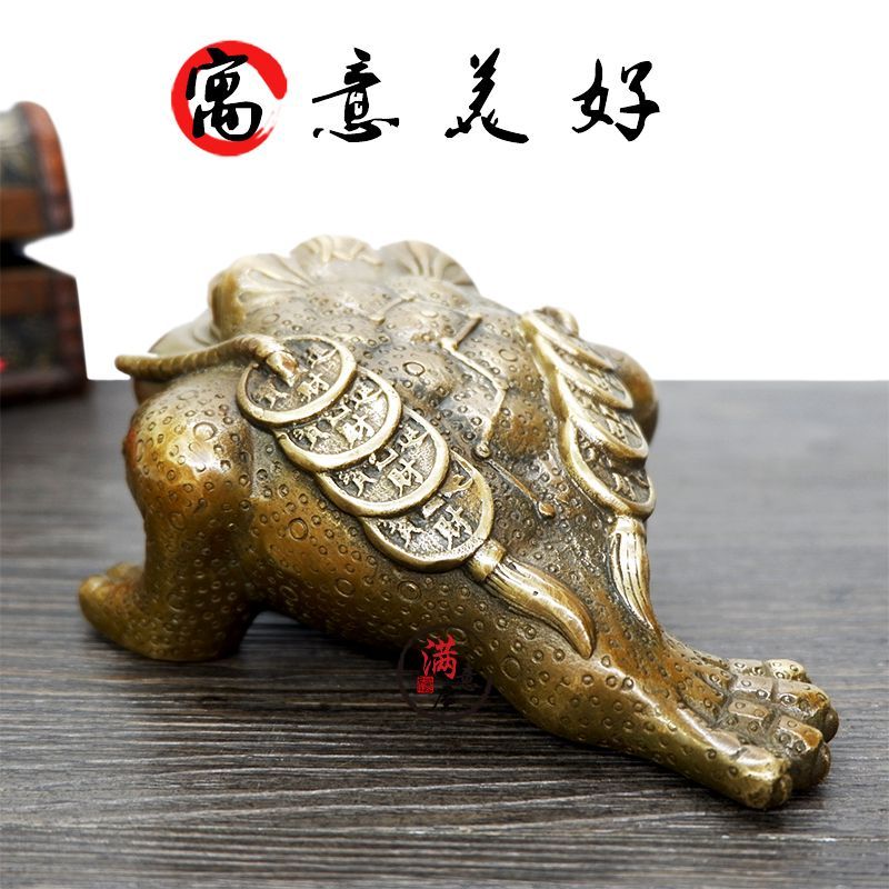 金蟾招財擺件復古黃銅招財三足金蟾擺件蟾蜍吐寶家居客廳辦公室