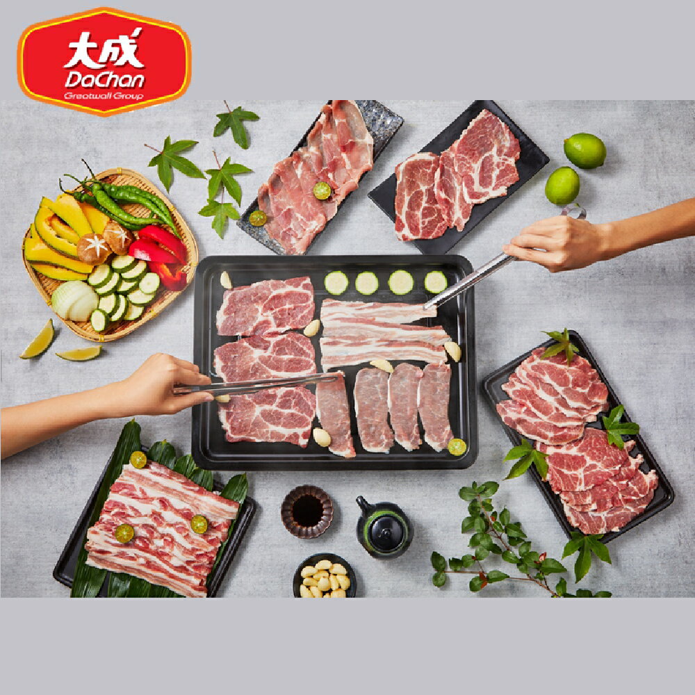 【大成食品】黑蜜豬烤肉8件組↘$125/包(1600G/箱)梅花*2、五花*3、里肌*3(每包200g)