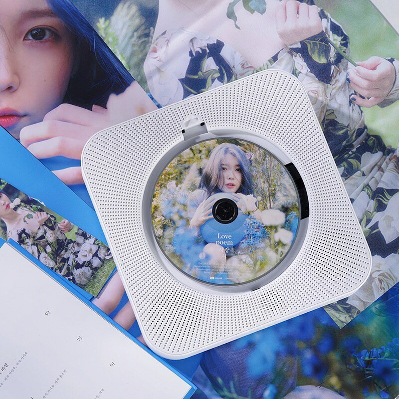 悅心聽CD機便攜式音樂專輯播放器壁掛式藍牙音響光盤復古生日禮物【尚宜家居】