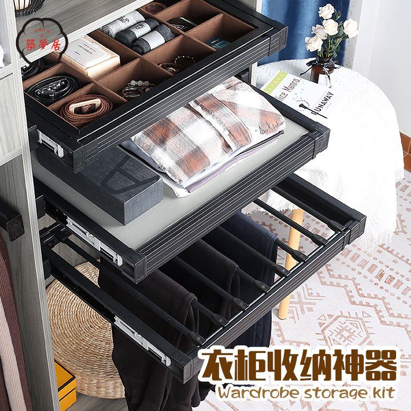 工廠直銷 特惠/免運 褲架 置物架 衣櫃收納架 掛架 內褲架 【防滑】抽拉褲架褲子收納定製隱藏式可伸縮西褲架衣櫃收納褲架Z537工廠現貨 全館折扣 售後保障 開立發票Z537