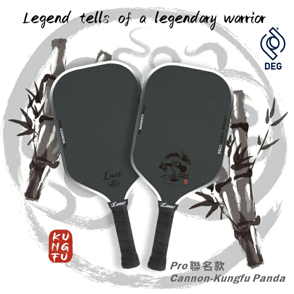 Luzz x  Kung Fu Panda 功夫熊聯名匹克球拍  (專業&入門拍)  輕量好握 雙認証 4