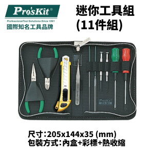 【Pro'sKit 寶工】1PK-301 迷你工具組(11件組)