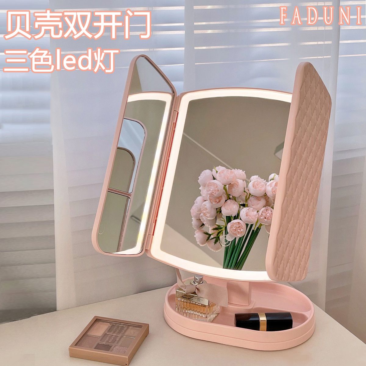免運速發 可開發票 XULIS法式高顏值鏡子化妝鏡桌面led燈補光折疊三面鏡放大美妝鏡 快速出貨