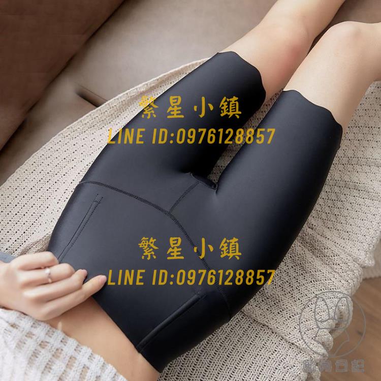 高腰收腹冰絲安全褲女防走光不卷邊五分打底褲夏薄款無痕短褲【繁星小鎮】