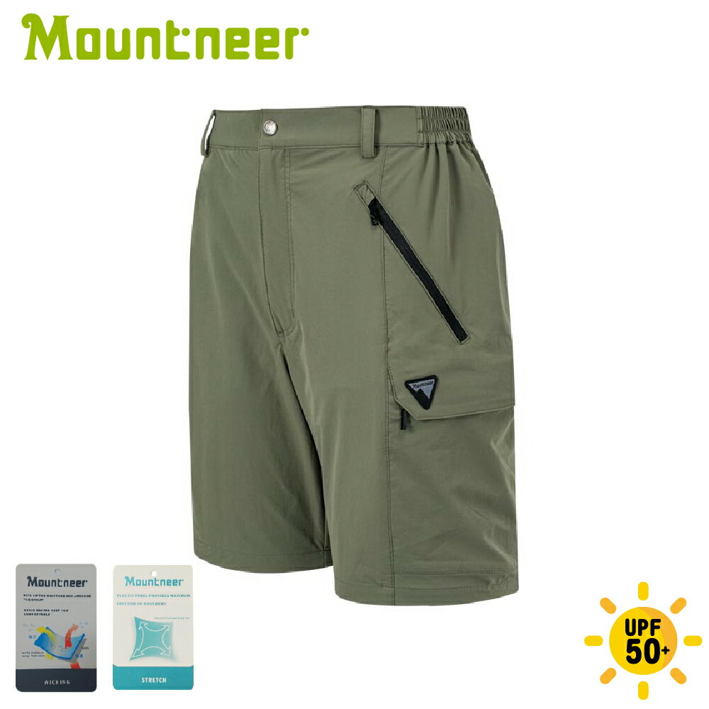 【Mountneer 山林 男 彈性抗UV休閒短褲《橄綠》】51S03/吸濕排汗褲/機能褲/運動褲/休閒褲