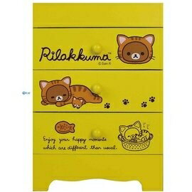 【震撼精品百貨】Rilakkuma San-X 拉拉熊懶懶熊 San-X三層收納盒-黃*21195 震撼日式精品百貨