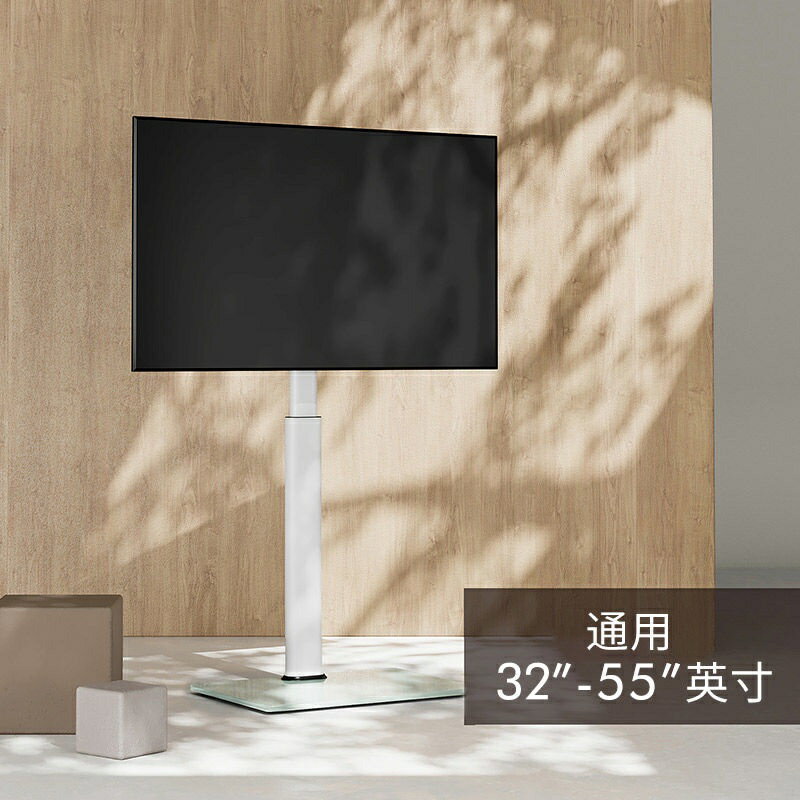 FITUEYES電視支架落地電視機架子顯示器掛架底座3255英寸