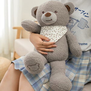 可愛泰迪熊毛絨玩具兒童安撫玩偶女孩睡覺娃娃抱抱熊公仔生日禮物 全館免運