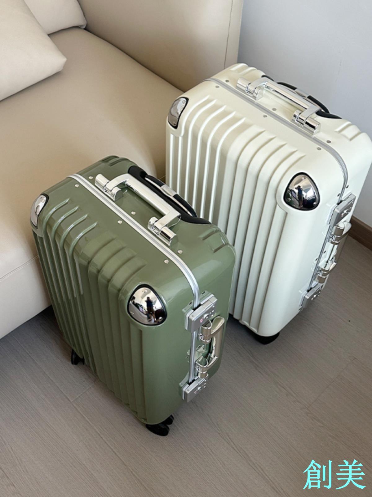 出口日本經典旅行箱20寸登機箱PC男女皮箱萬向輪行李箱26寸拉桿箱-創美
