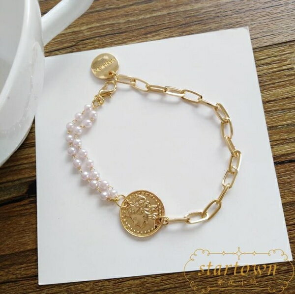 【買一送】手錬手鐲珍珠女創意不對稱個性人頭像【繁星小鎮】