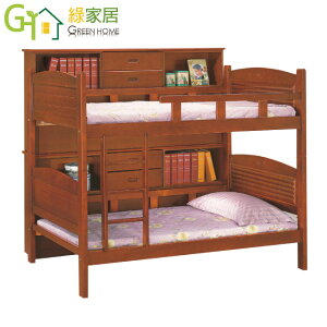 【綠家居】卡凡斯 柚木紋實木3.5尺單人雙層床台組合(不含床墊)