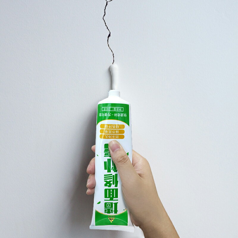 買2發3墻面修補翻新補墻膏白色乳膠漆墻壁墻體裂縫修復粉刷墻家用