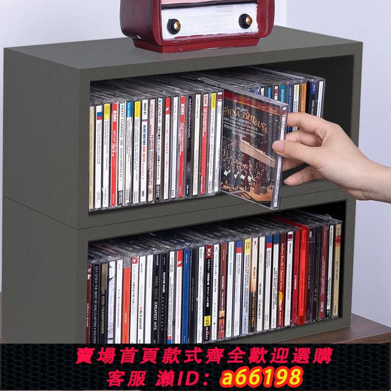 【臺灣公司 可開發票】CD收納櫃桌面光碟收納盒遊戲CD格子展示架光碟置物架LP唱片收納架