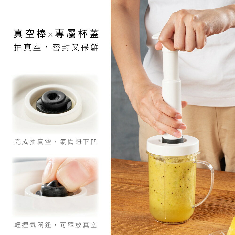 KINYO/多功能果汁調理機 JR-298 切片/切絲/切碎/攪打/碎冰 多合一 原廠一年保 1.25L 7