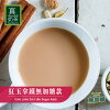 網購推薦-10%回饋 網購推薦-10%回饋