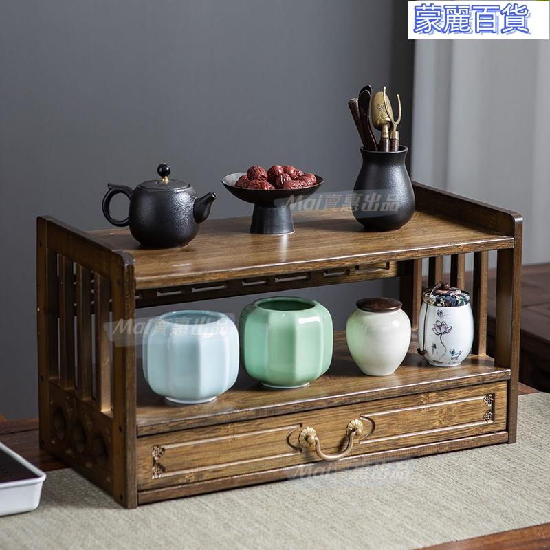 開立發票 免運桌面收納 展示架 置物架 擺攤木架 收納架 桌上置物架 文具收納 書架 收納 桌面置物架高檔小型博古架茶杯茶壺架茶桌上擺