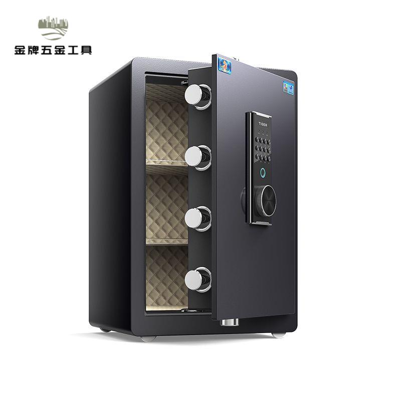 保險櫃 箱 家用 床頭 保管箱 45/60 防盜 小型 家庭入墻 指紋 密碼[DD0315001]