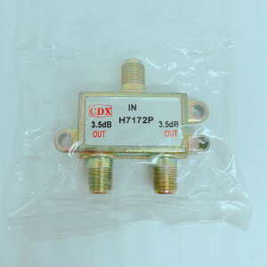 CDX H7172P 二路分配器 1分2分配器 有線/數位皆可用 SD7172/TV9712/SD-7172
