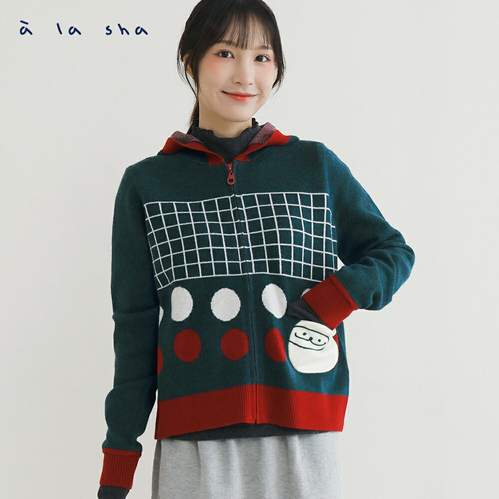 a la sha 聖誕家族針織連帽外套