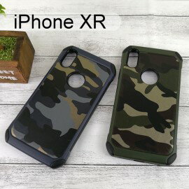 【NX CASE】迷彩系列防摔殼 iPhone XR (6.1吋)