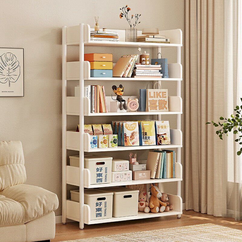 簡易書架落地ins置物架客廳多層儲物架閱讀收納架子家用臥室書櫃