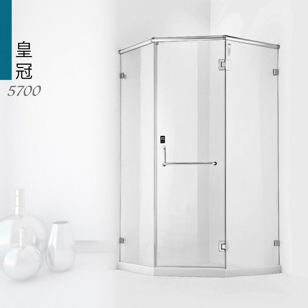 ITAI 無框淋浴拉門-皇冠5700系列 8mm強化玻璃門 銅鍍鉻門框 淋浴間 廁所 乾濕分離 五年保固 台灣製造