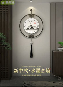 新中式掛鐘客廳時尚藝術裝飾時鐘掛墻家用簡約玄關創意中國風鐘表
