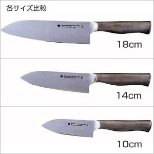 日本【柳宗理】廚刀 10cm-43707