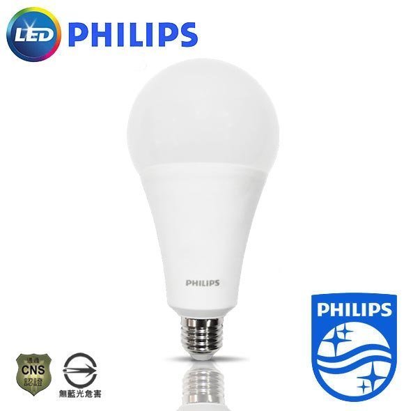 飛利浦Philips  LED 19W E27全電壓純淨光高亮度LED球燈泡 白光/2300Lm  二入組