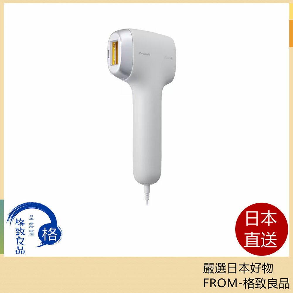 【日本直送！快速發貨！】Panasonic國際牌 家用除毛 脫毛 ES-WP9B 25年款