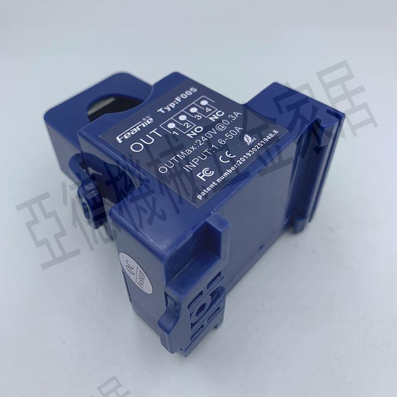 F005開口式電流感應過載保護聯動繼電器輸出互感器監測開關【亞德機械五金家居】 3
