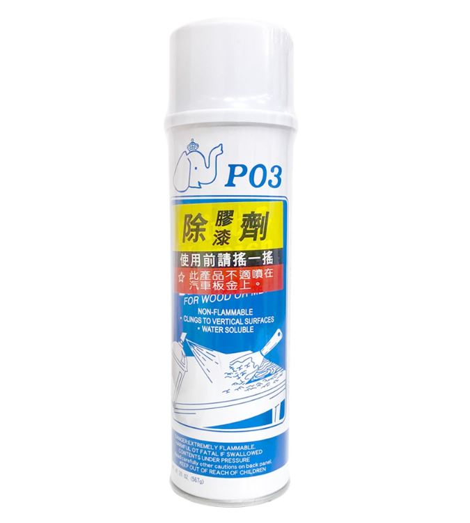象牌 P03 除膠劑 20oz-567g 除膠劑 強力清潔劑 去膠劑 除膠清潔劑 超過8罐請下宅配