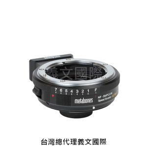 Metabones專賣店: Nikon G -BMPCC4K Speed Booster ULTRA 0.71x (黑魔法BMPCC 4K)