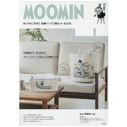 MOOMIN 嚕嚕米流行帆布整理收納包組附帆布整理收納包組