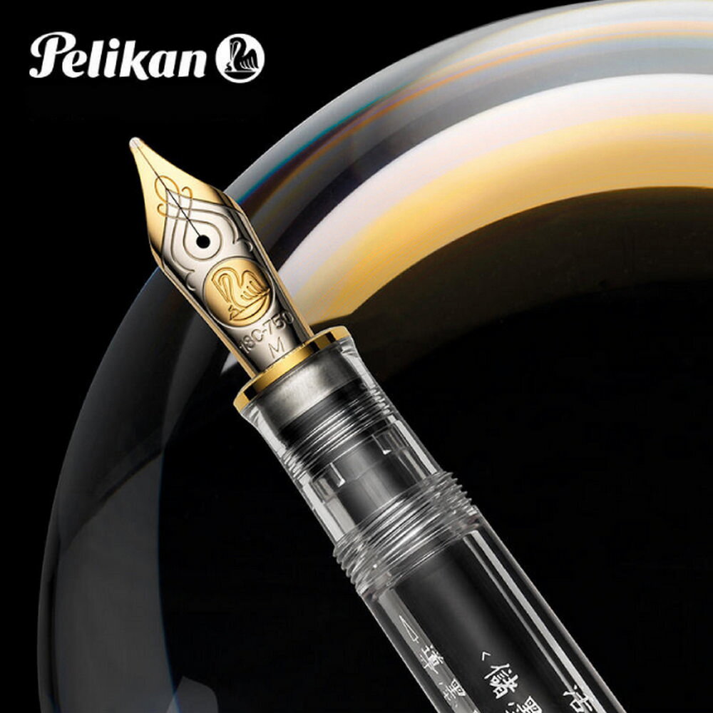 Pelikan 百利金 M800 鋼筆 透明示範筆 F 3