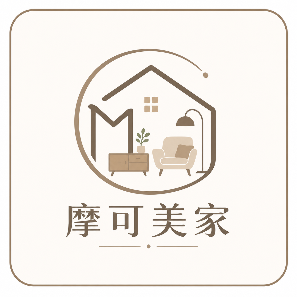 摩可美家