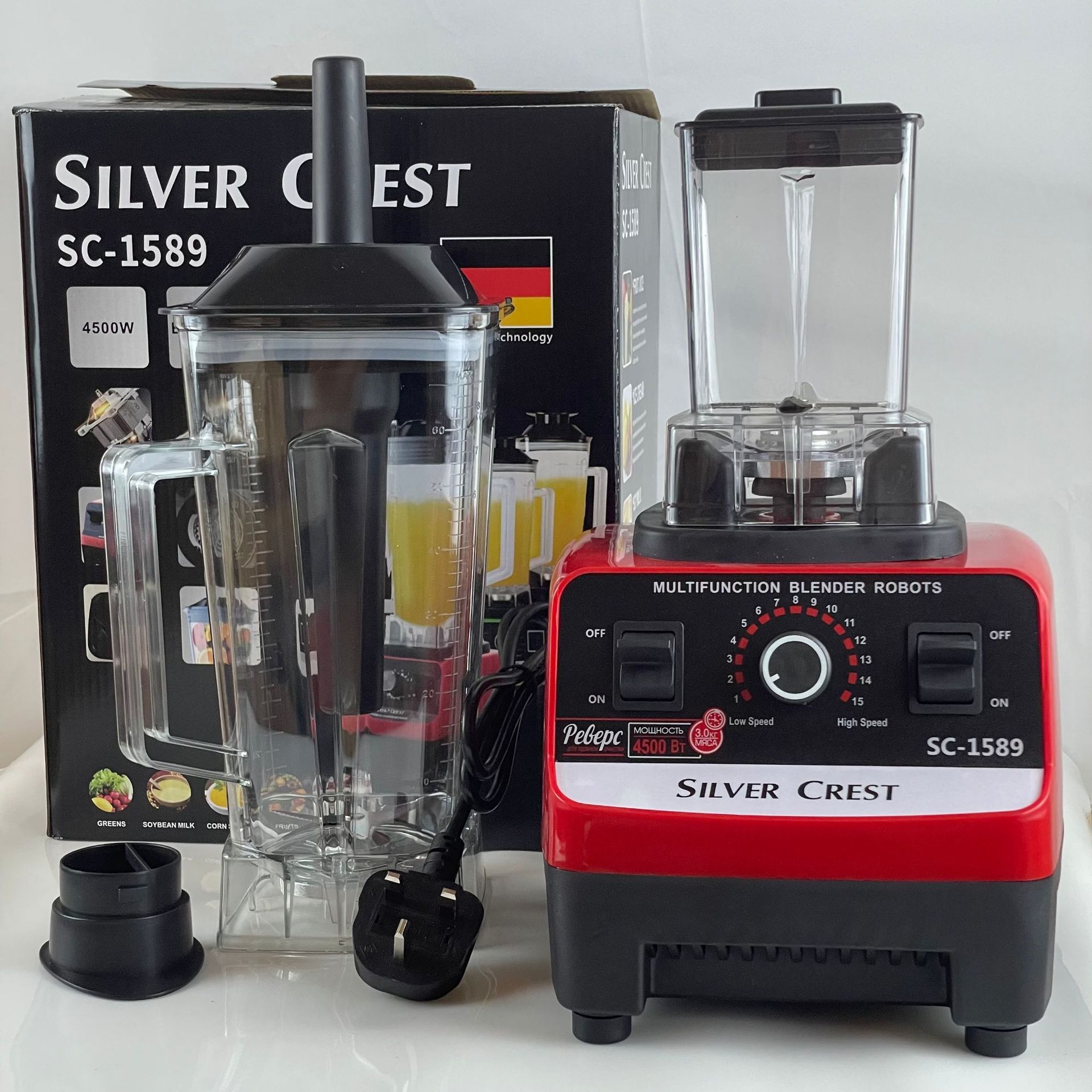 Blender破壁機研磨料理機沙冰機果汁機輔食機攪拌機批發外貿商用【Snowbelle優選】