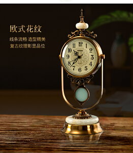 美式錶擺臺式輕奢座鐘客廳桌面時鐘裝飾坐鐘家用擺件復古石英鐘錶【奇趣生活】