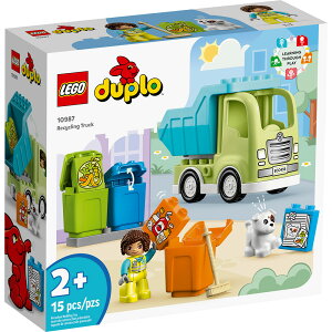 樂高LEGO 10987 Duplo 得寶系列 資源回收車