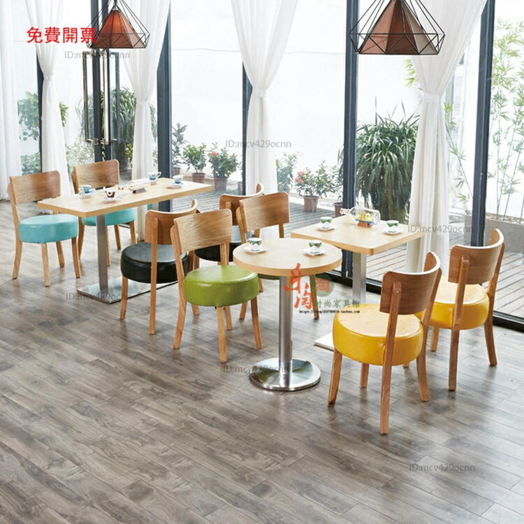 免運實木漢堡店快餐桌椅組合商用中式餐廳奶茶店燒烤小方桌子長桌定製X3