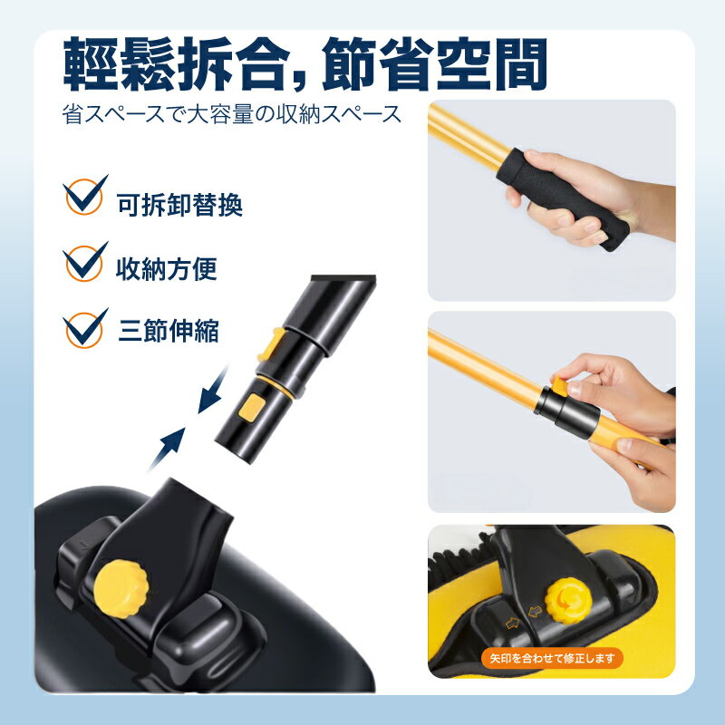 洗車拖把 伸縮洗車拖把 可伸縮替換 雪三節式伸縮拖 拖除塵撣子 多功能 省力擦車清潔 汽車 洗車【AAA6957】 7